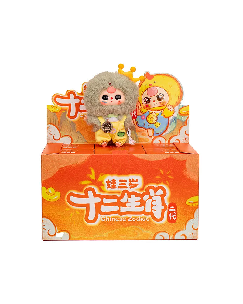 Baby Three Twelve Zodiac V2 Series Plush Blind Box