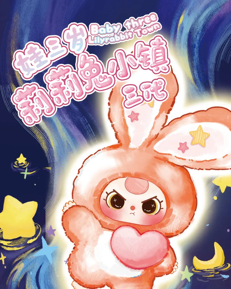 Baby Three Lily Rabbit Town V3 Plush Series Blind Box