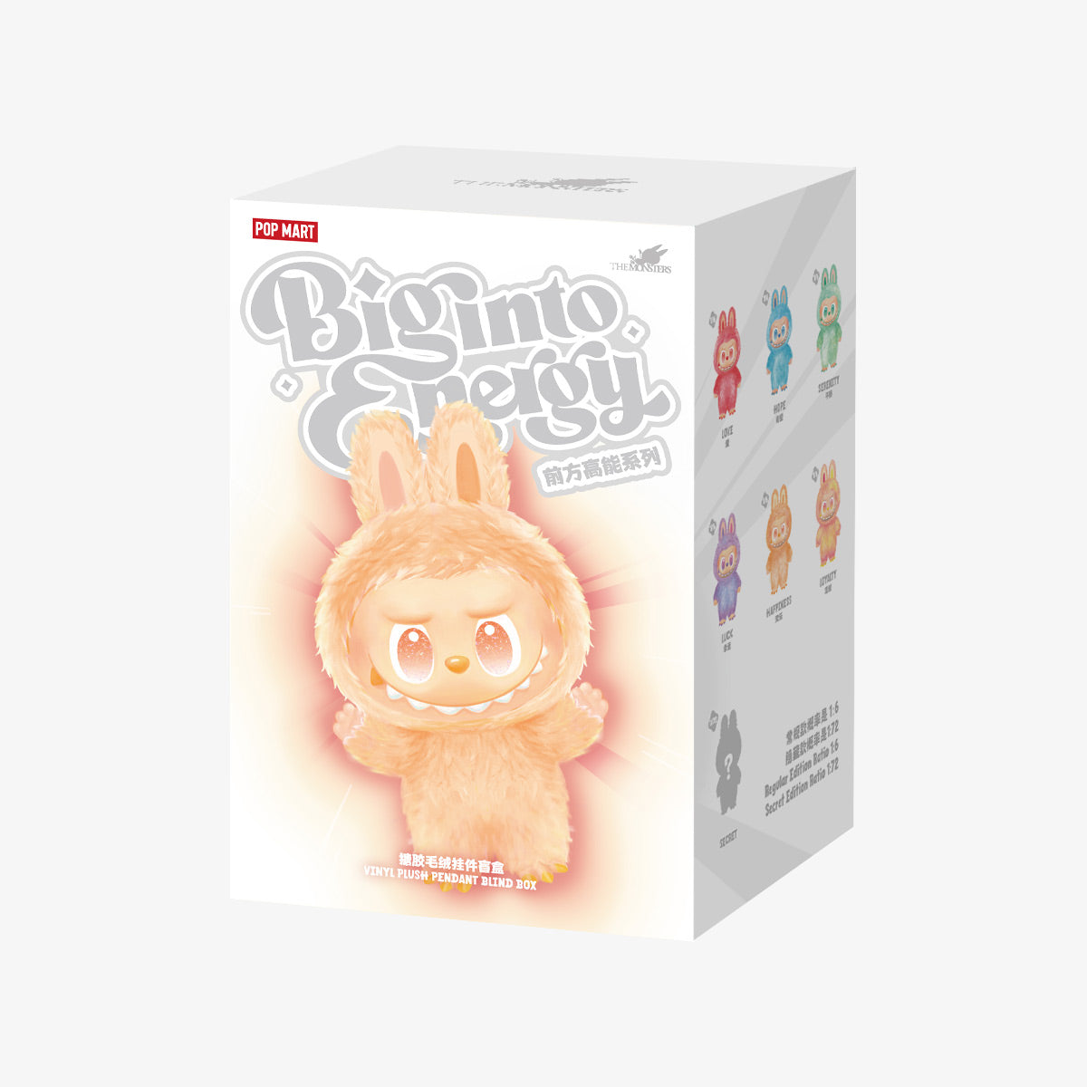 THE MONSTERS - Big Into Energy Series Vinyl Plush Blind Box