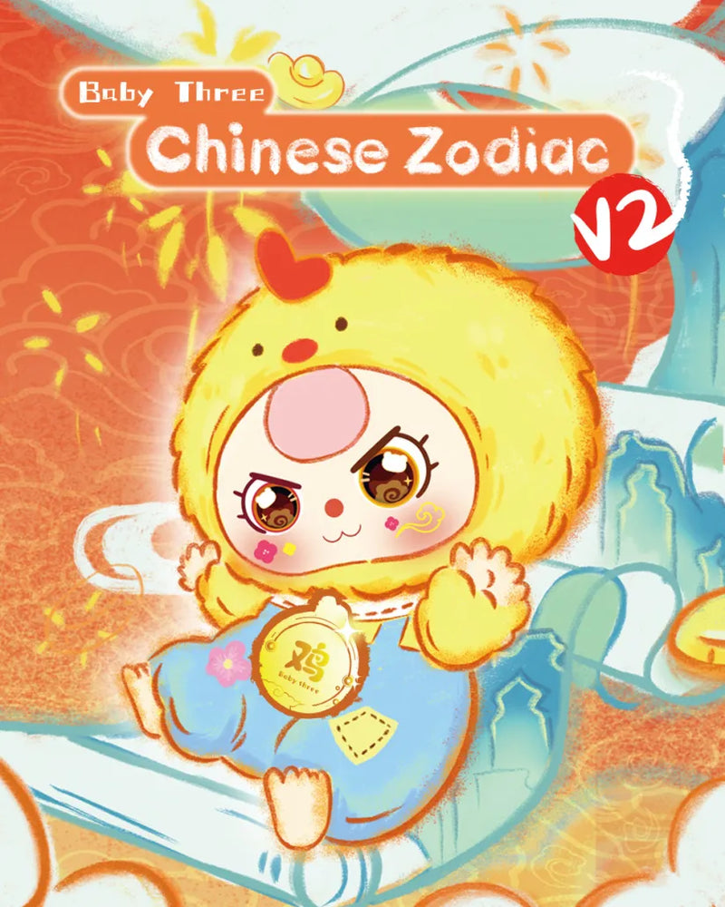 Baby Three Twelve Zodiac V2 Series Plush Blind Box