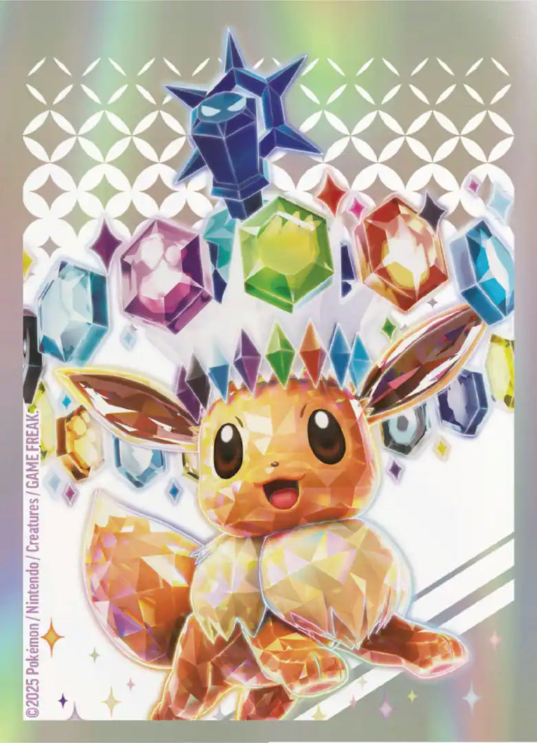 Pokemon - Scarlet & Violet - Prismatic Evolutions Elite Trainer Box