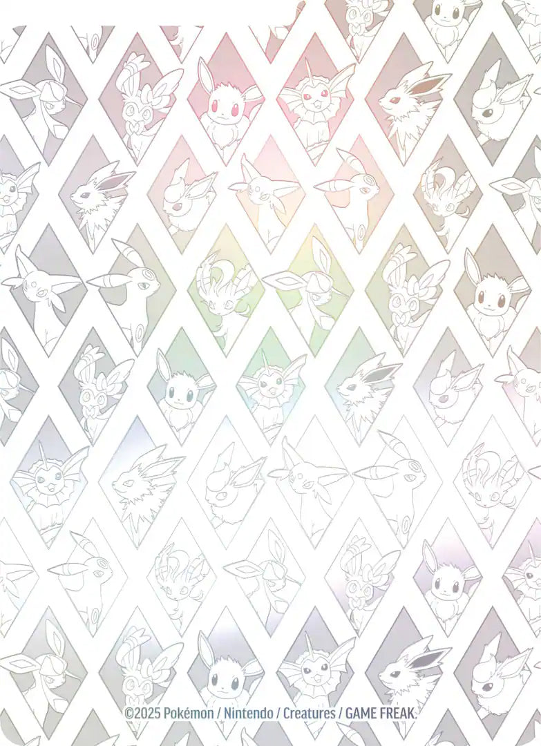 Pokemon - Scarlet & Violet - Prismatic Evolutions Elite Trainer Box