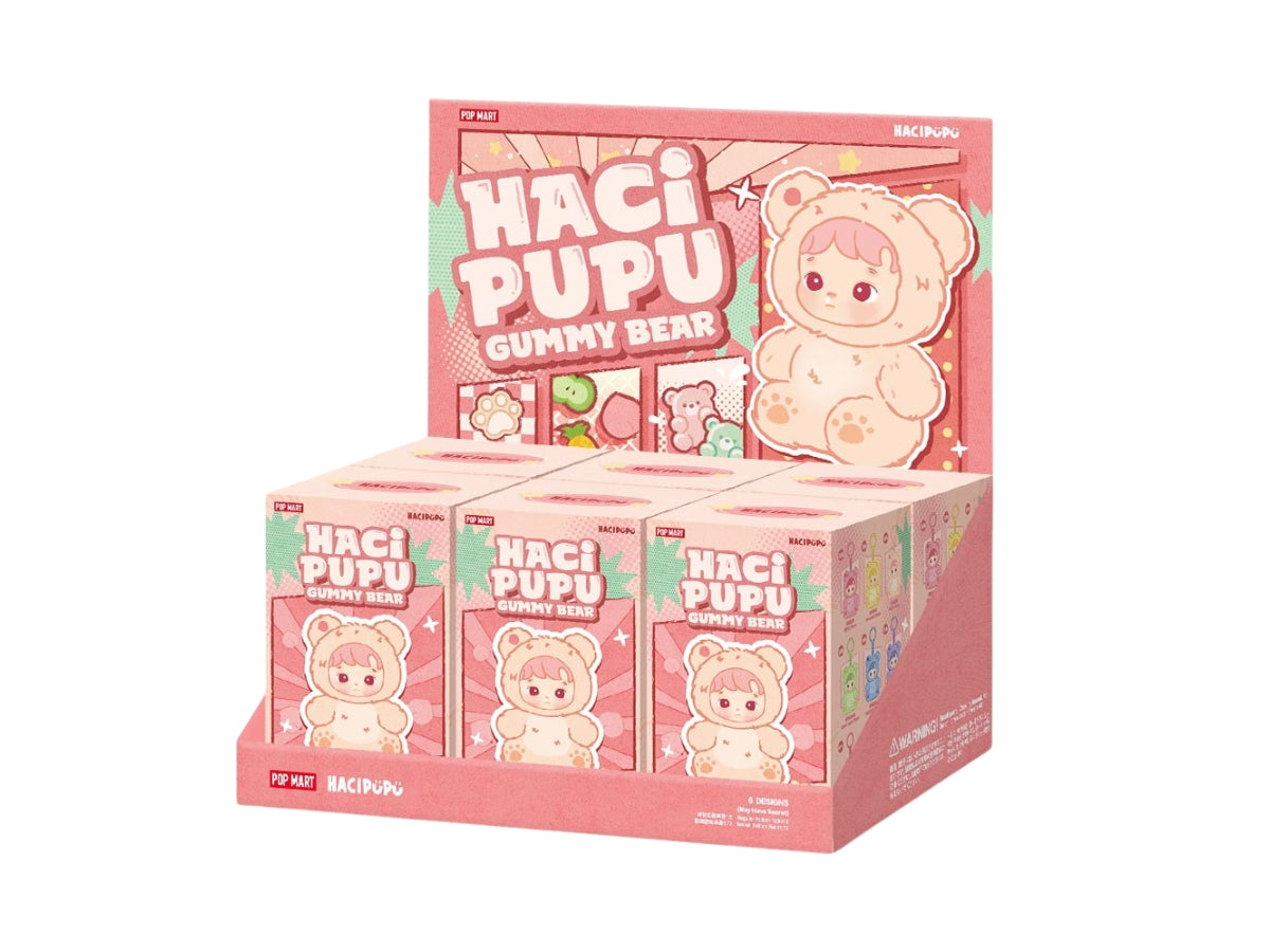 Hacipupu Gummy Bear Series - Vinyl Plush Pendant — Labubu Loot